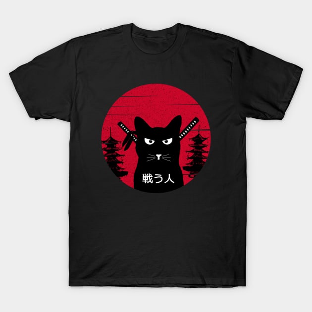 Vintage Japanese Samurai black Cat Ninja Art T-Shirt by valuevidesign